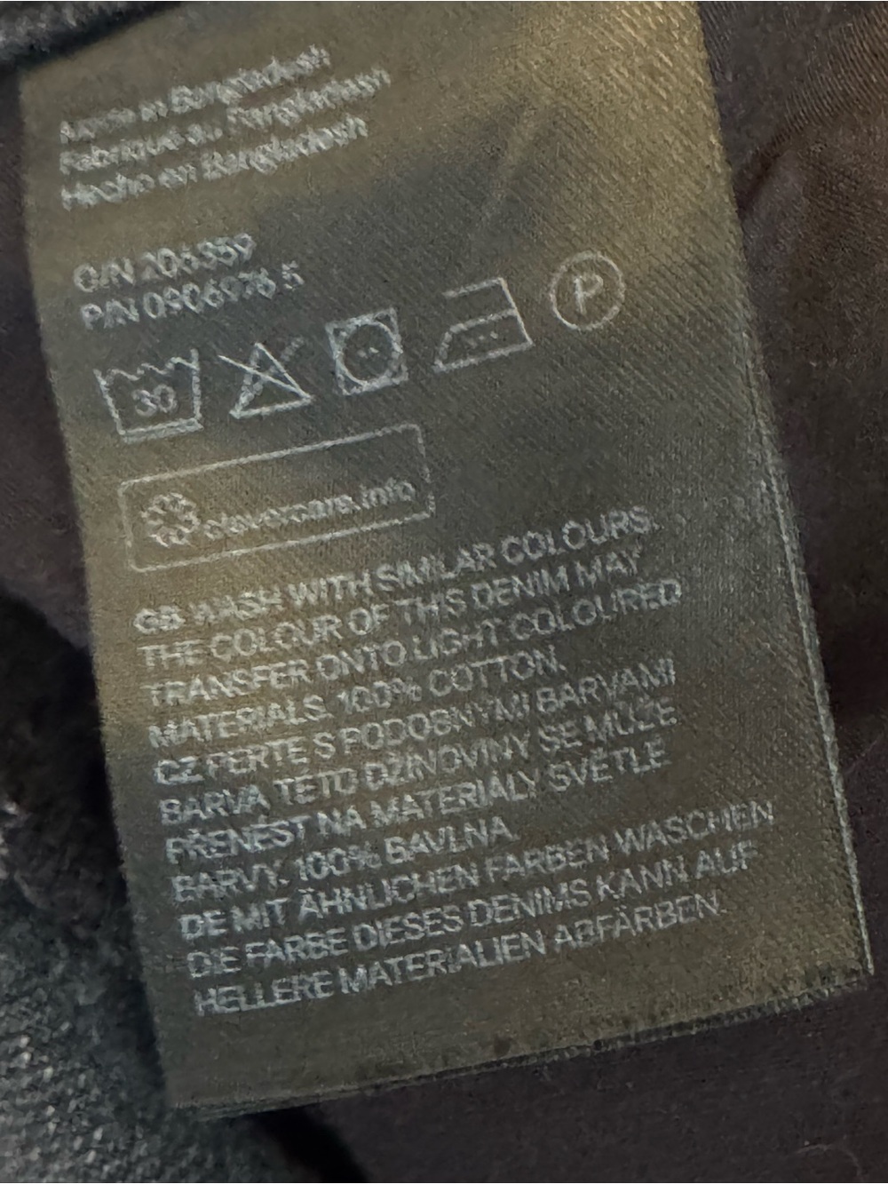 & Denim Black Button Fly Jeans - Picture 8 of 8